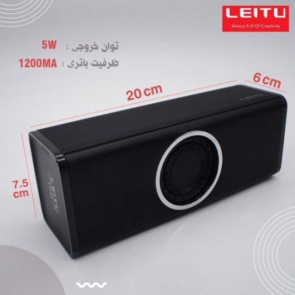 اسپیکر بلوتوثی قابل حمل لیتو مدل LK - 45 - Image 3