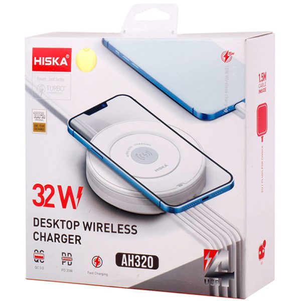 شارژر وایرلس hiska ah320